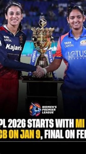 🚨क्या Shandar aagaaj हुआ है Tata wpl rcb vs mi || rcb winner🚨😋 #rcb #wpl #rcbvsmi #india