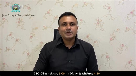 HSC এর আগেই সেনা, নৌ ও বিমানবাহিনীতে আবেদন করার প্রক্রিয়া- 👉 আবেদন সংক্রান্ত যেকোনো তথ্য বা প্রশ্নের জন্য পোস্টের প্রথম কমেন্টে দেওয়া লিংকটি পূরণ করুন। For more information, Call - 01979 495949 01789 495949 ঠিকানা: রুম #১৩৫ (প্রথম তলা), RH হোম সেন্টার, গ্রিন রোড, ফার্মগেট, ঢাকা-১২১৫ | Green Defence Academy