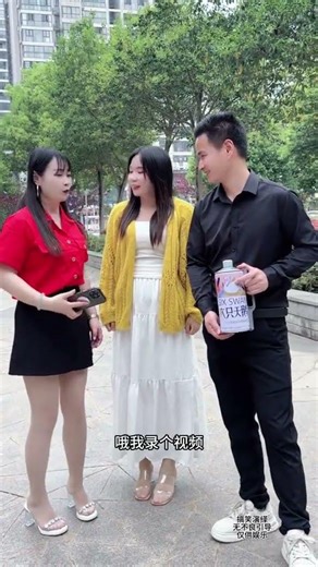 What's going on here? #Unexpected# Funny video by Lu Xiaoqi K99