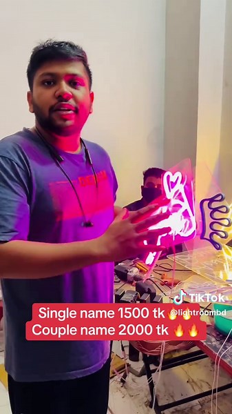 Engaging Custom Names for Social Media Profiles