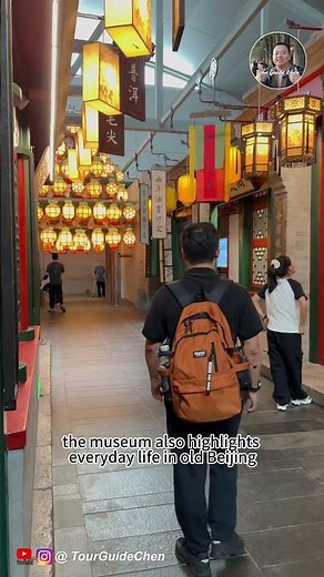 Capital Museum: the Origins of Beijing City