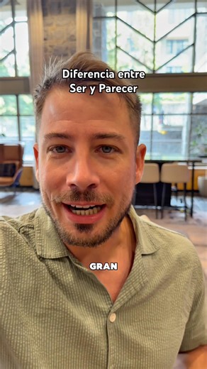 La diferencia entre parecer seguro y ser seguro
