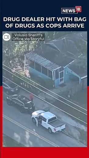 Alleged Drug Dealer Hit by Flying Bag of Cocaine as Police Arrive | Caught on Camera | N18S