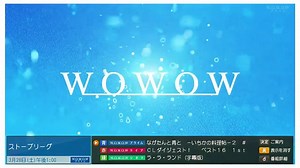 Dailymotion