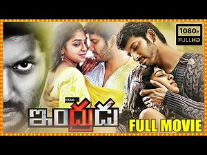Indrudu Telugu Full Length Movie || Vishal And Lakshmi Menon Super Hit Action Thriller Movie || FSM