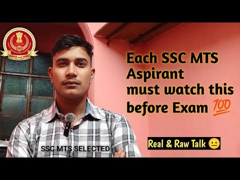 SSC MTS 2025 🔥 mts exam 2025 #ssc #sscmtsexam #mtsexam2025