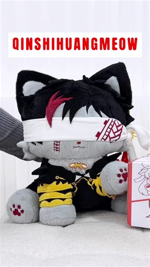 Unboxing the Qinshihuang Plush: A Must-Have Collectible!