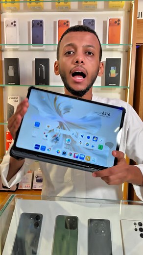 Honor Pad 9 Features and Comparison with iPhone & Samsung