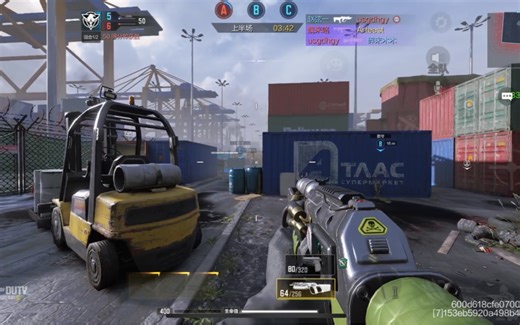 CODM极限画质！真跟cod16一样了！