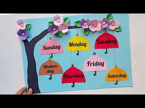 Days Of The Week TLM Easy| Days Of Week Project| Class Decoration Ideas| Easy TLM| Maths TLM Easy|