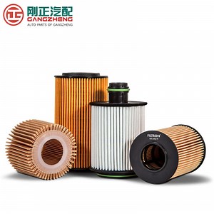 [Hot Item] Auto Engine parts air filter for Wuling all car models