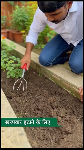 Best Hand Cultivator for Home Gardening | Weeding & Trenching