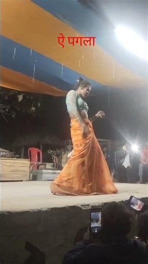 #video Bhojpuri song varail nacha program Gokhula Mathura Ke