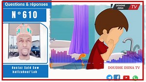 64 reactions · 18 shares | ✅N'nâawoorė MO salligïmun bonï hara O gaynăli? ❤️ Important ✅La chaîne youtube de DOUDHE DIINA TV  https://www.youtube.com/c/DOUDHEDIINATV  https://t.me/joinchat/JDu6PjVH0oI2MDA0  https://t.me/joinchat/T9VZ5g0S26pTS1bS  youtube.com/channel/UC6PH0HqTA8pTMDbD_-3 | Mahin kaghessa | Facebook