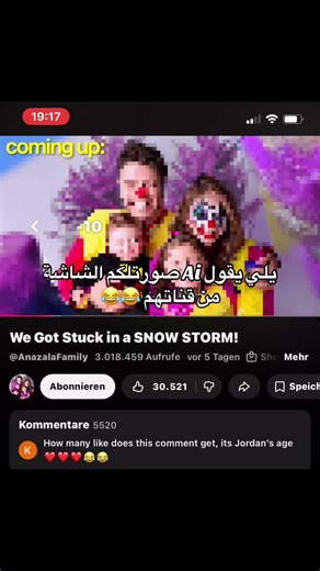 pikachu.x (@pikachu.x)’s videos with Cool Attitude (Vox) - Ah2