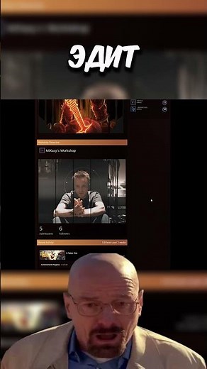 ОЦЕНИВАЮ ПРОФИЛИ В STEAM #оформление #steam #стим