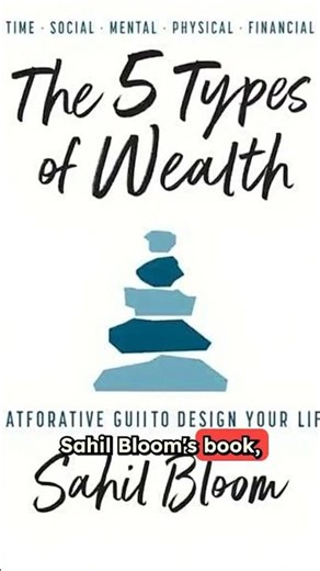 Book Summary: The 5 Types of Wealth