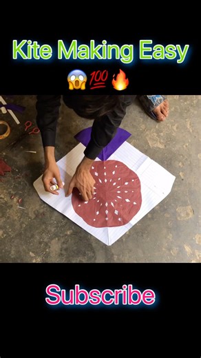 Notebook Paper Kite 😱🪁 #kite #patang #kiteflying #youtubeshorts #trending #viralvideo