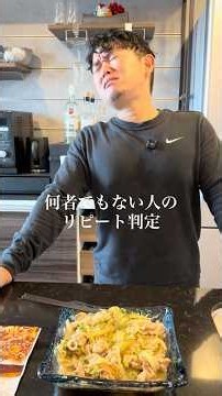 ケチって豚肉にしたら、リピート確定した。 #時短料理 #モランボン #韓国料理 #プルコギ