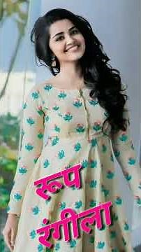 Tari mastani chal vi goriya