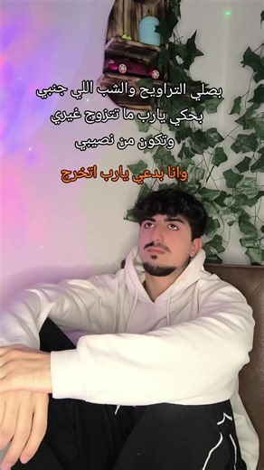 #اكسبلورexplore