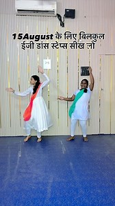 33K views · 39 reactions | Jai hind doston : . . . . . . . @vinay_besttutorial #vinaybesttutorial #dance #music #dancer #love #party #hiphop #dj #dancers #dancing #ballet #art #viral #explorepage #fun #dancelife #instagram #instagood #explore #fitness #photography #tiktok #trending #dancersofinstagram #choreography #like #follow #artist #nightlife | Vinay Kumar Volt | Facebook