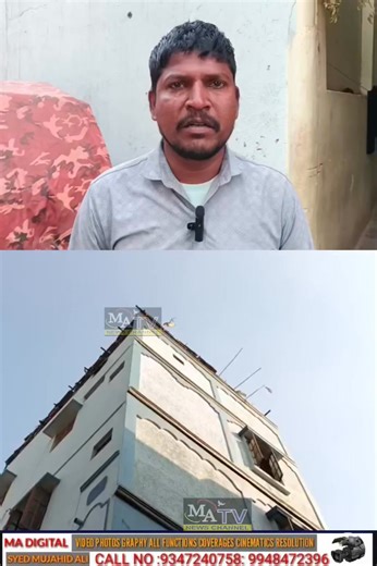 Matv New on Instagram: "Man seriously injured after falling froma building in Asif Nagar; police begin investigation. #Hyderabad #AsifNagar #BreakingNews #fbreelsfypシ゚ #viralvideochallenge #instagramreels"