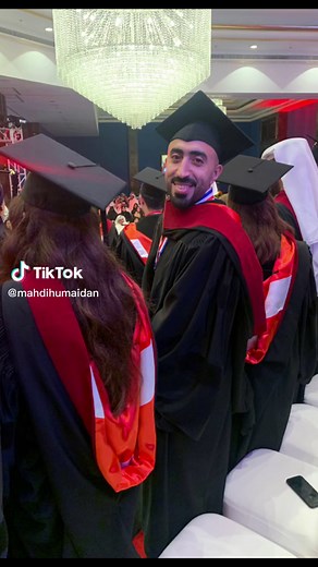 Master Degree with Distinction MBA in UCB Bahrain