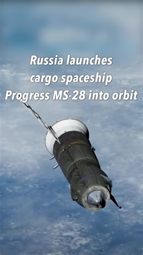 22K views · 647 reactions | Russia successfully launched the Progress MS-28 cargo spacecraft into orbit on Thursday via the Soyuz-2.1a carrier rocket. #SpaceExploration | China Xinhua News | Facebook