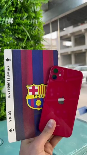 DUHOK ‎گه هاندن هه يه بو هه مى پارئزگه هئن عيراقئ🚕 ‎ توصيل لجميع محافظات العراق📦✈️🚕 واتساب Viber0751 4302183 Snap : arnaphone Instgram : arna.phone Tiktok : arna.phone #arnaphone #phone #samsung#foryou #iphone#tiktok