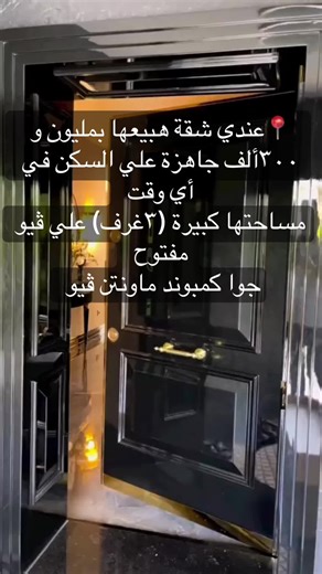 mahy mohrm على TikTok