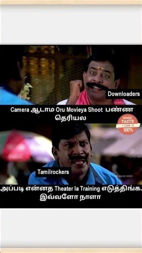 Tamil Movie online download#trending#shorts#short#shortvideo#viral#viralvideo#viralshorts#reels#diy