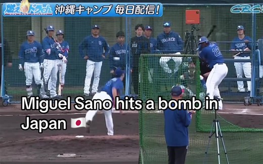 Miguel Sano Hits a Home Run in Japan: Live Batting Practice