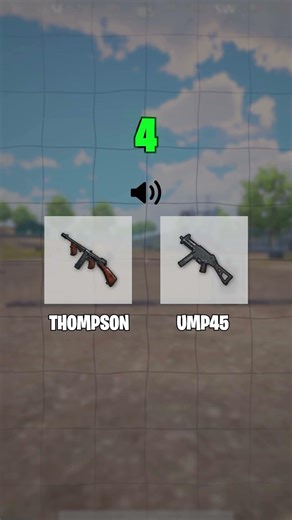 اعرف السلاح من صوت الرمي #ببجي #ببجي_العراق