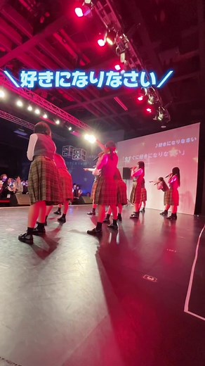 11人に『好きになりなさい』って言われた事ありますか…？？ すごい場面を垣間見た気分でした🫣笑 #流石に11人に言われたら #ドキっとする #雲組単独公演 #02 #好きになりなさい #僕青 #僕が見たかった青空 #雲組 #3月も公演あります！ #3月8日 #開催決定 #keystudio #マネージャー目線