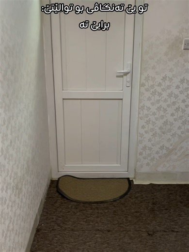 ‏#firas_baran #firasbaran