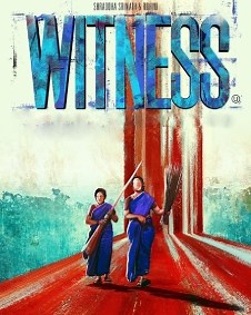 Witness 2022 | Witness Tamil Movie: Release Date, Cast, Story, Ott, Review, Trailer, Photos, Videos, Box Office Collection – Filmibeat