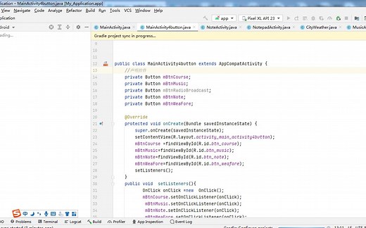 Android studio 安卓期末毕业设计大作业