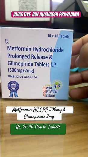 Metformin hydrochloride prolong release 500 MG and Glimepiride 2MG|| Jan Aushadhi|| #diabetes