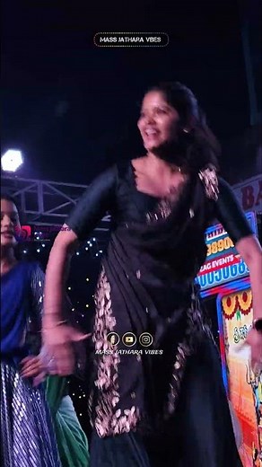 Veronika Amazing Dance Highlights: Na Paru Kamali Song Festival Vibes!#veronika #massjathara #shorts