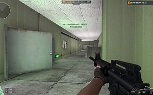 穿越火线经典地图 【火车站】