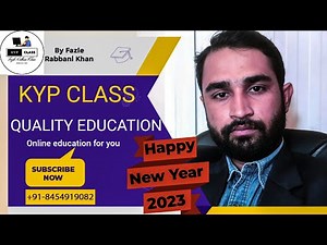 About Kushal Yuva Program 2023 under Bihar Skill Development Mission Full Information ‪@kypclass‬