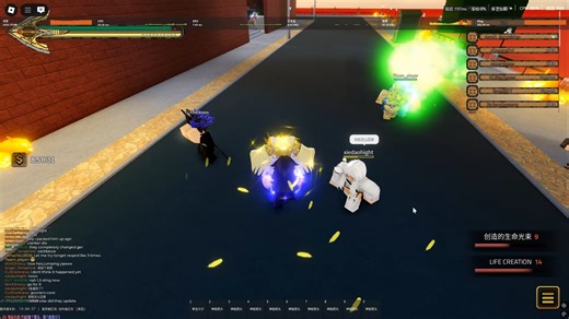 首发yba ger新版的改动