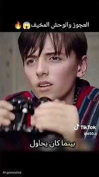 مستر يامن. افلام