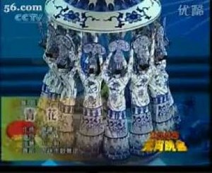 beautiful chinese dance -Blue and White flower.flv - YouTube