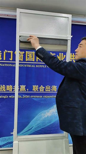 Magnetic battery. Dual control. Clean install.#motorizedblinds #honeycombblinds#smartwindow#cordless