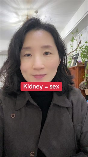 Understanding the Connection Between Kidneys and Sexual Health