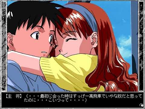 [WIN95]VIPER CTR Introduction