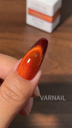 ☀️Easy French Cat Eye Nail Tutorial! Maple Syrup Cat Eye CEMS04 #nails #simplenails #nailtutorial