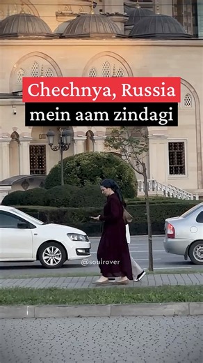 In Chechnya You Must Know 7 Generations Of Your Ancestors